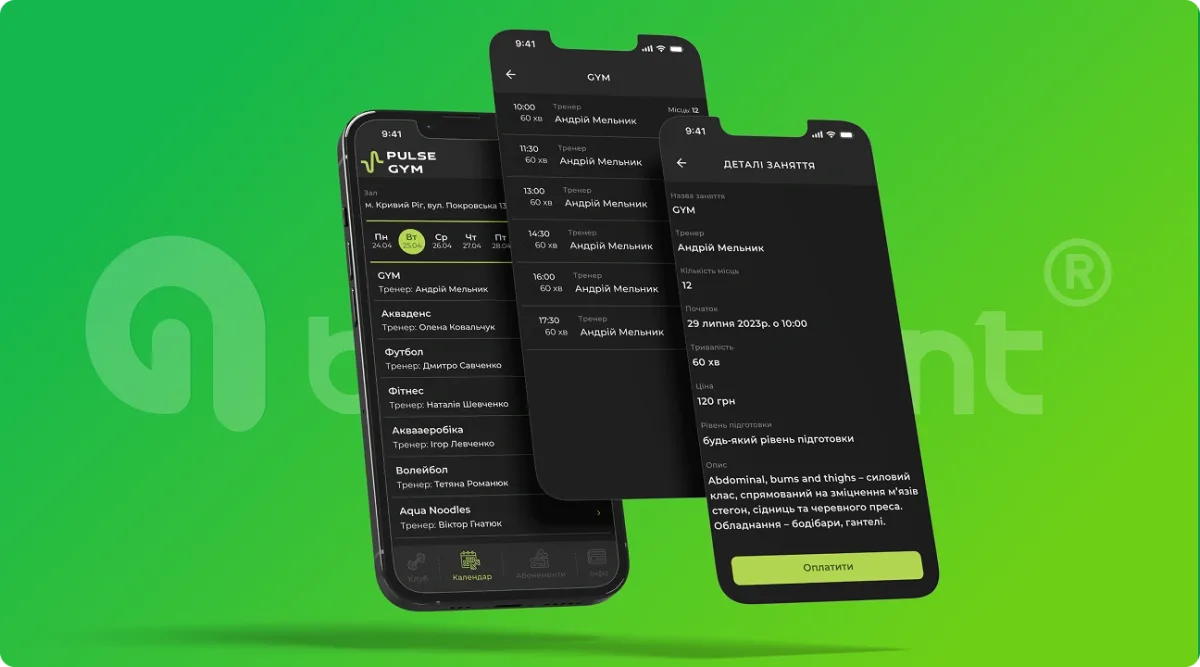Implementation of the “Class Schedule” section of the club in the mobile application