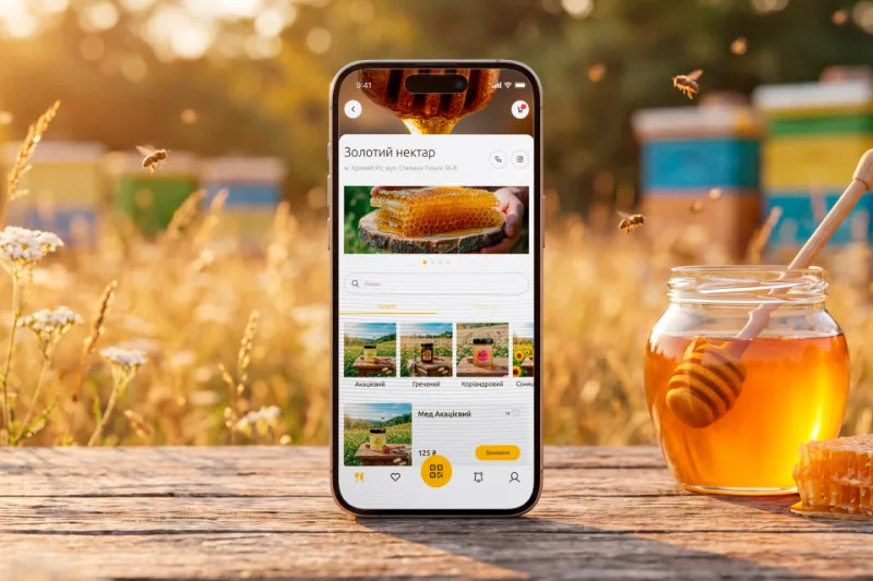 Golden Nectar: development of a mobile app for ordering natural honey