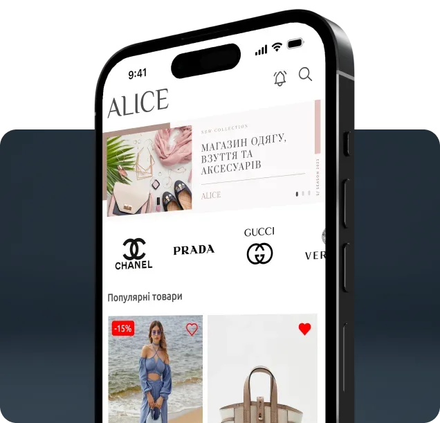 SaaS application design