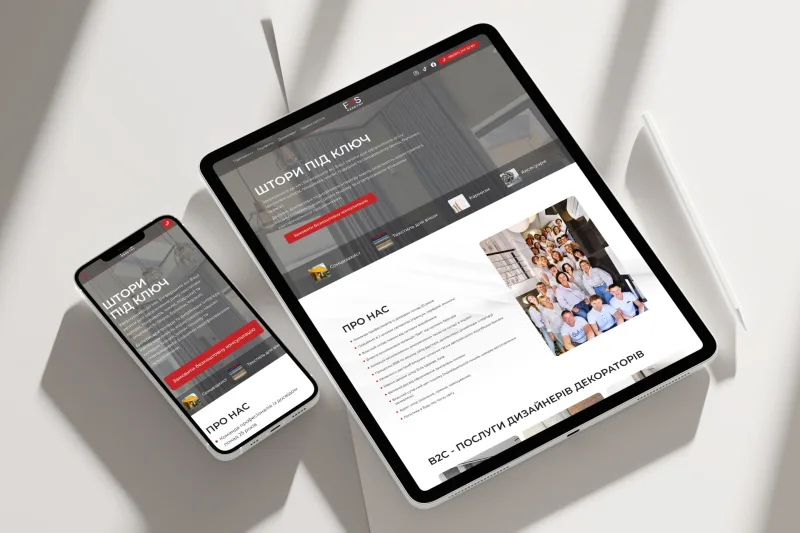 FDS Gardiny: development of a corporate website