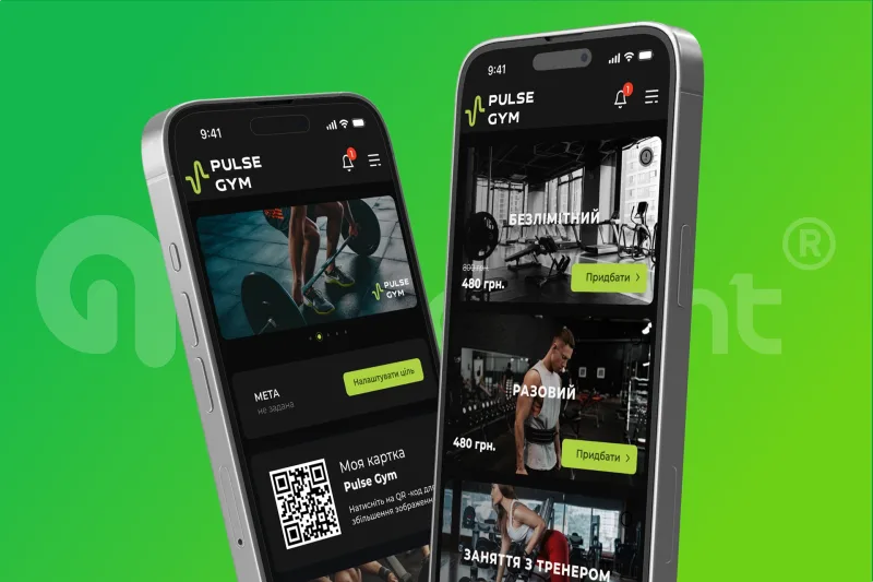 Abonement: development of a mobile application for visitors