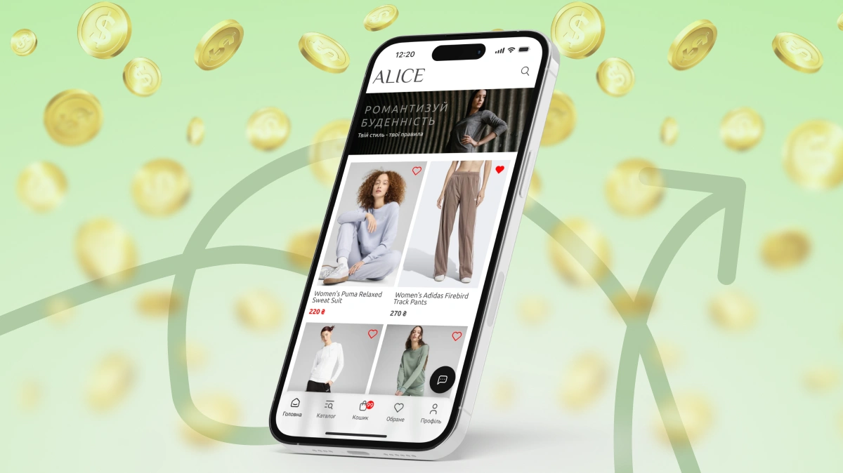why-invest-in-a-mobile-app-for-your-company