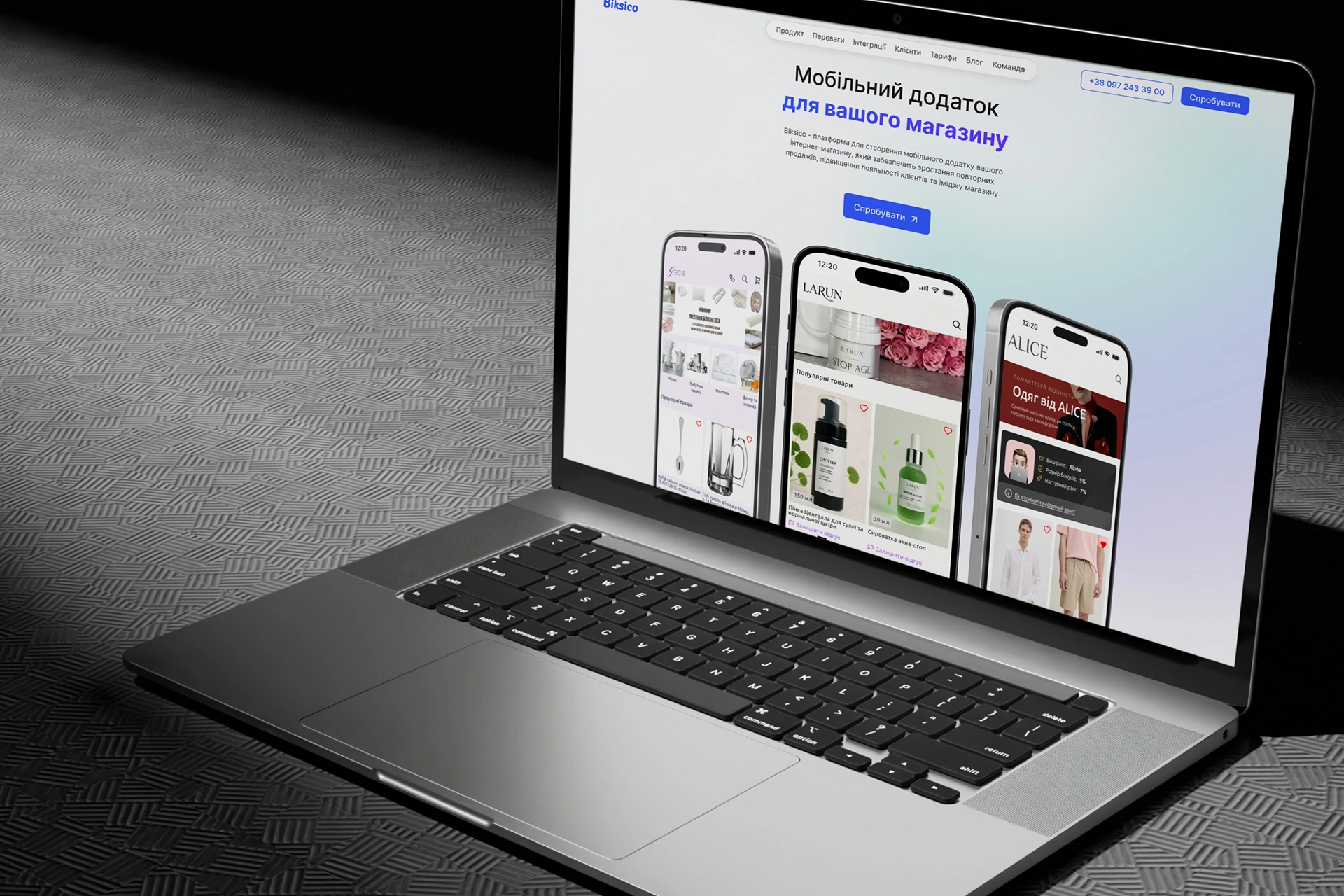 case-biksico-website-development-for-a-service