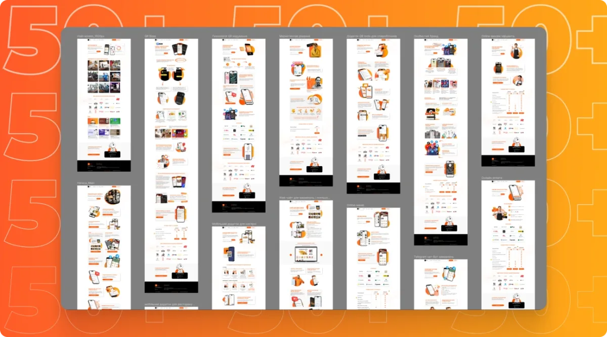 QB Tools: development of a product website for a SaaS service