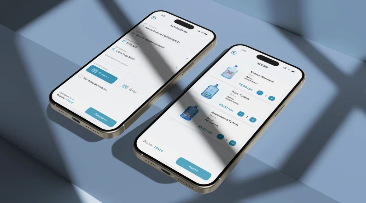 Development of the order page