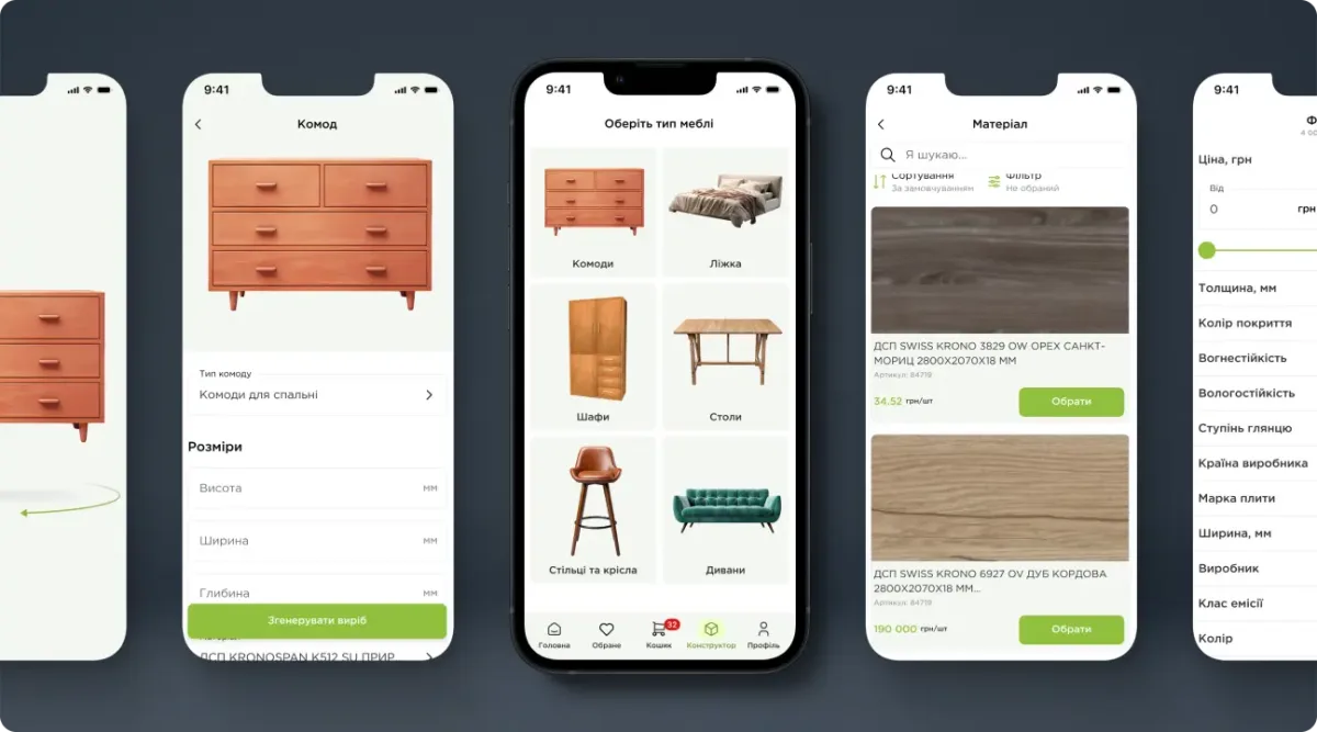 Prototyping a furniture designer