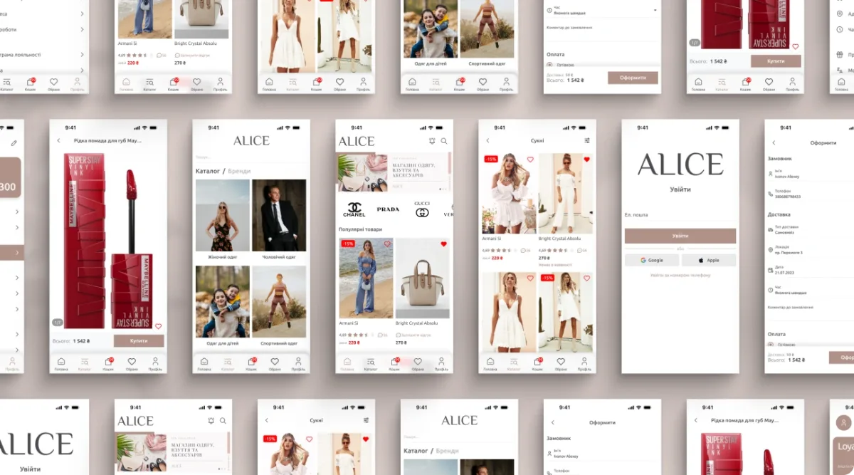 UX/UI design