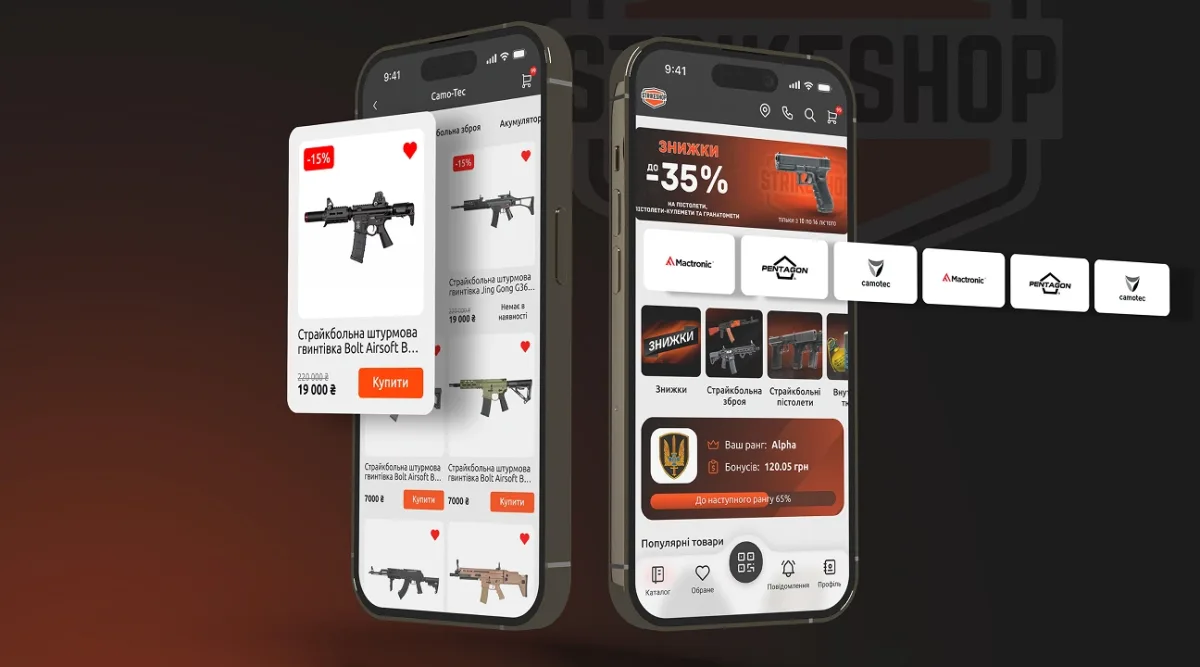 Creating a brand slider