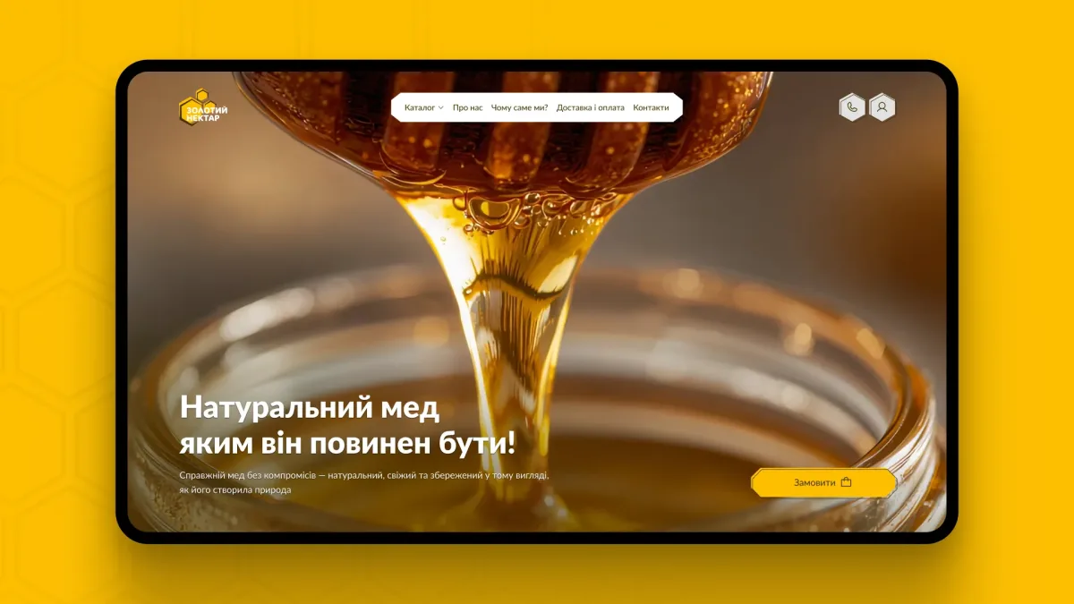 Design