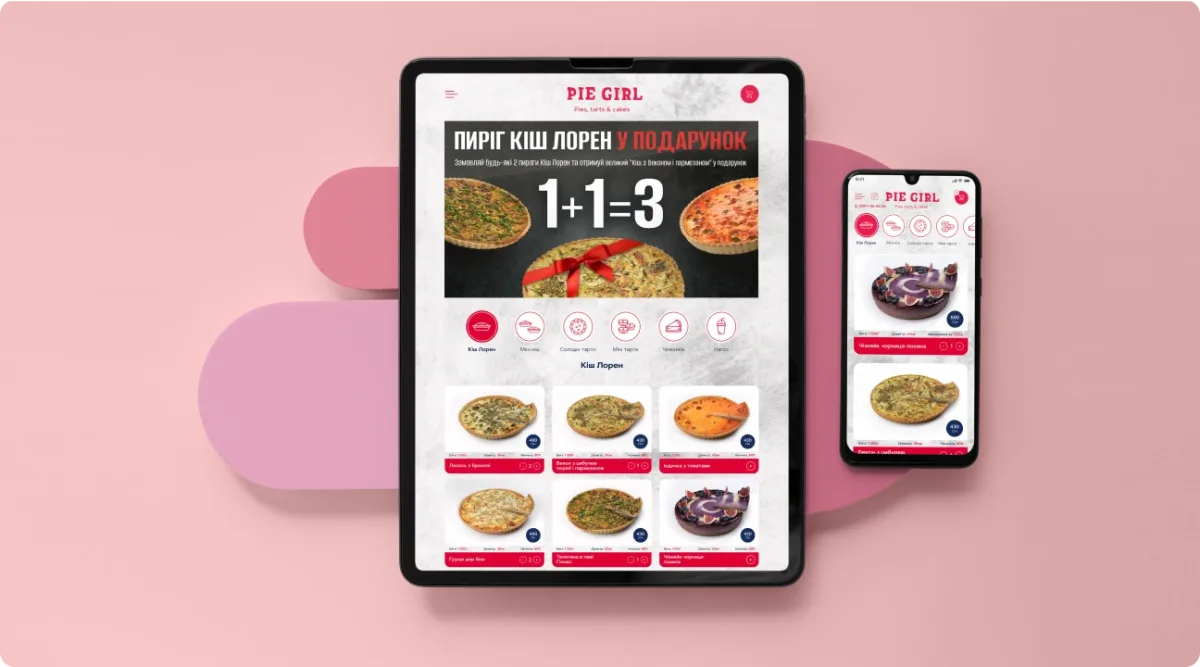 Development of the main page