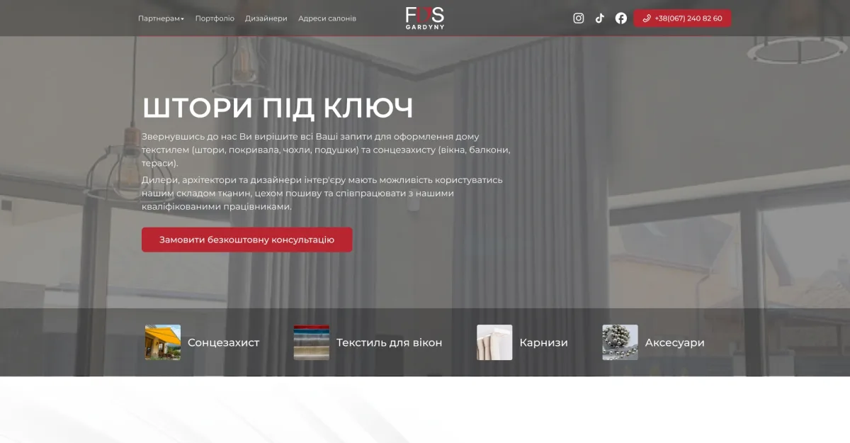 Corporate website