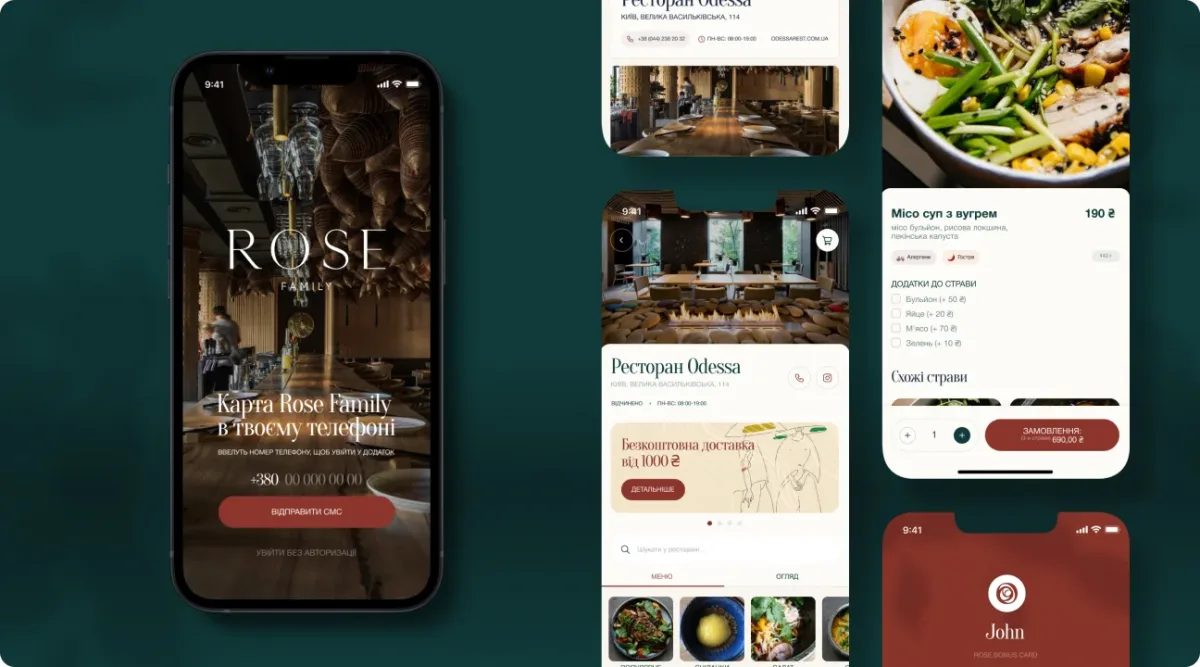 UX/UI design
