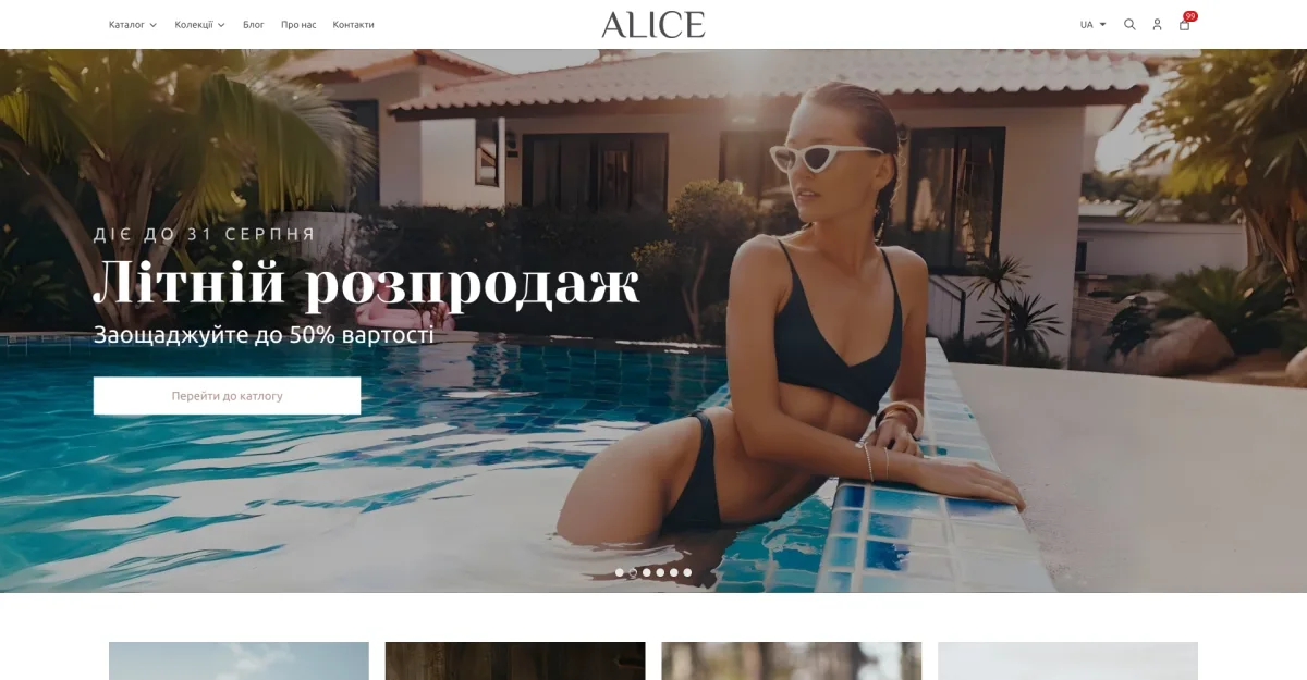 Online store