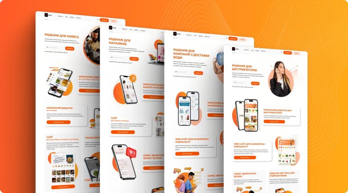Development of service solution pages