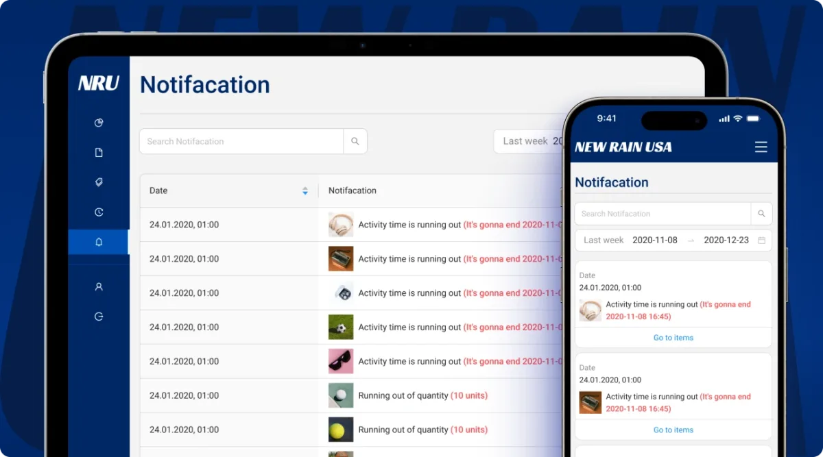 Notifications section