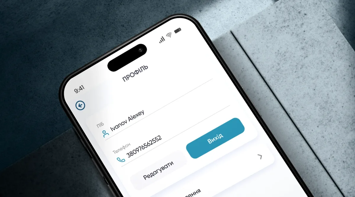 Developing a client profile