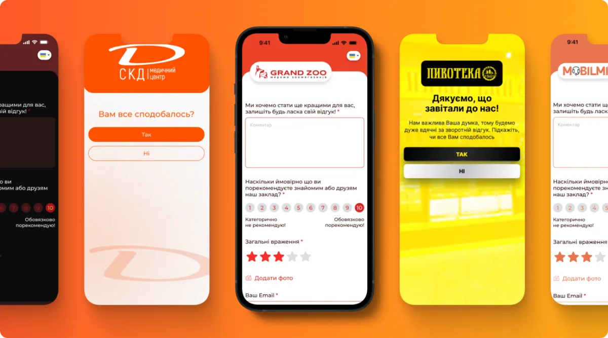 Development of a service for collecting customer feedback - QR BOSS