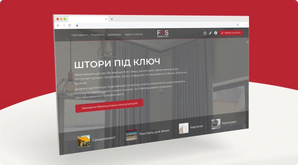 Development of the main page