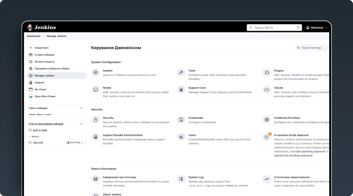 Implementation of mobile app publishing automation
