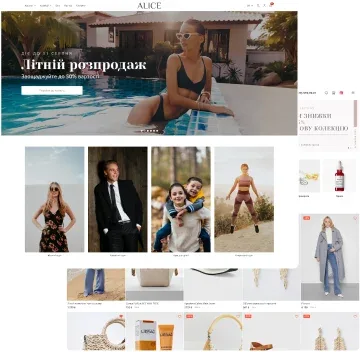 Redesign of the online store