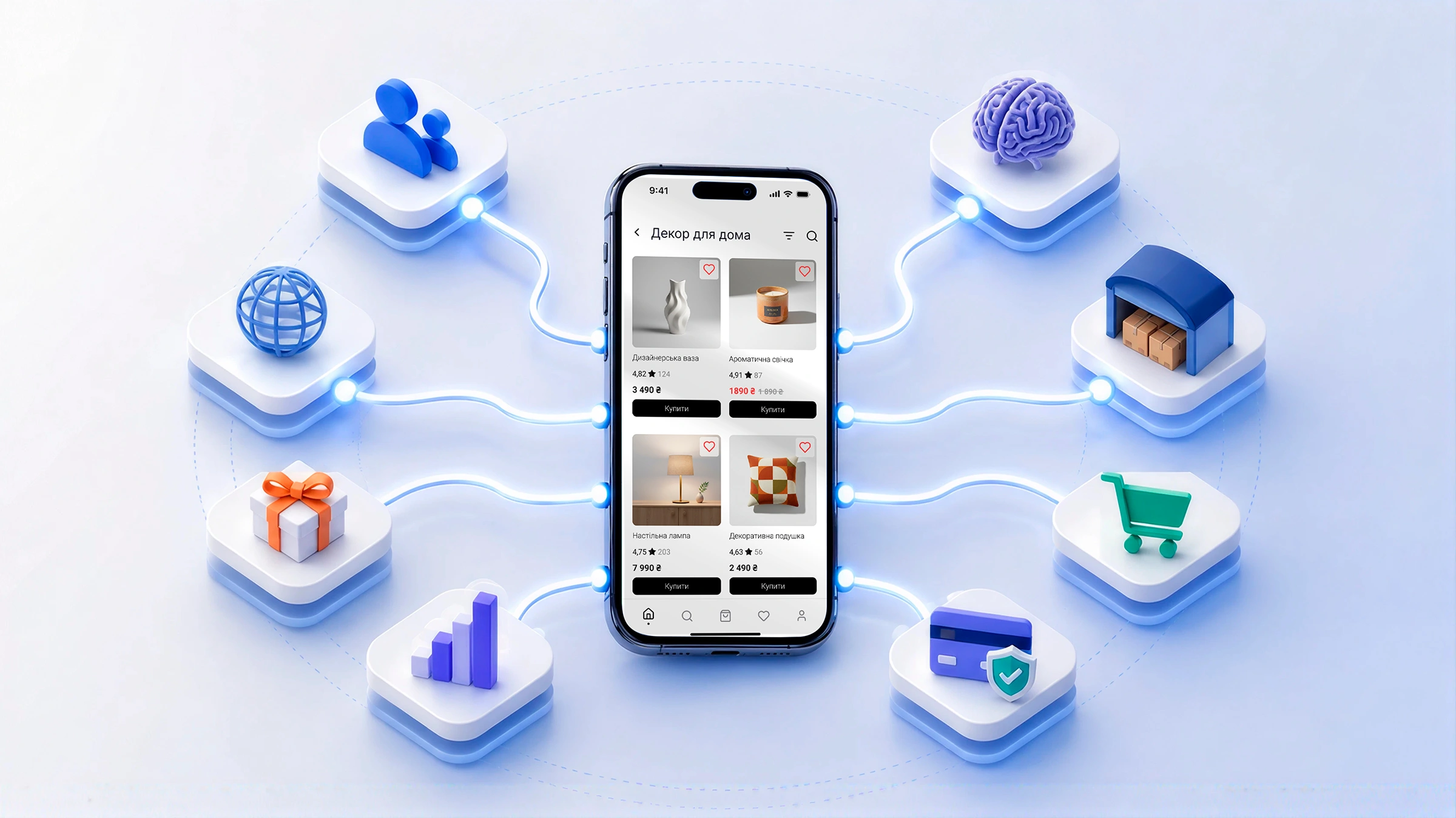 Mobile Apps in 2026: Which Technologies and Trends Are Changing Business, and What to Consider During Development